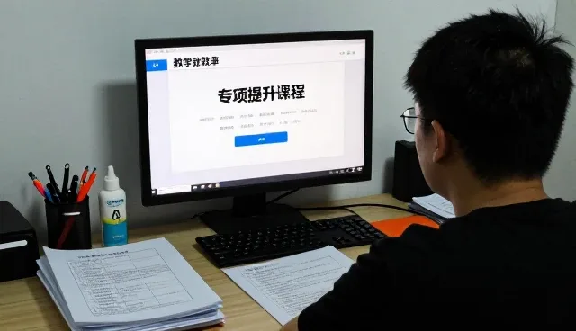 课程设计如何影响考试辅导效果的多场景实践