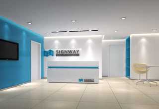 安徽智慧园区监控