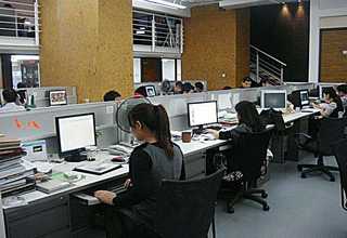 松原养生酒代理电话