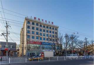 金牛区康复养老价格实惠