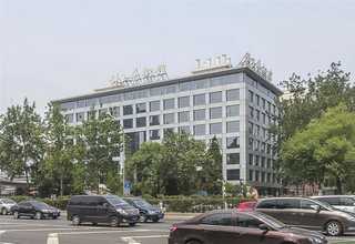 安徽不锈钢活塞式蓄能器非标定制